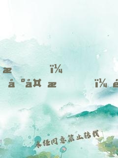 我，基多拉，開局獻祭威震天